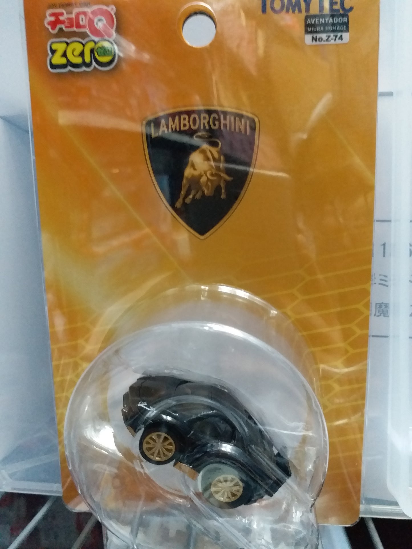 Tomytec ChoroQ Zero Z-74c Lamborghini Aventador Miura Homage (Black)