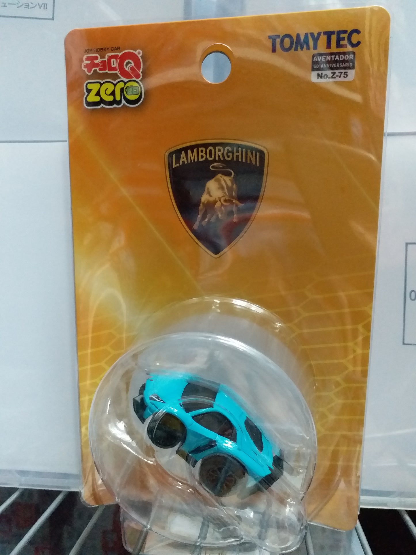 Tomytec ChoroQ Zero Z-75c Lamborghini Aventador 50° Anniversario (Light Blue)