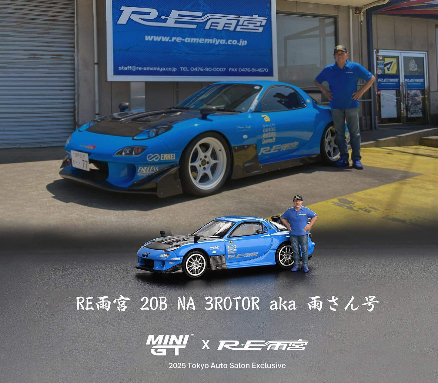 Mini GT Mini GT x RE-AMEMIYA Tokyo Auto Salon 2025 MAZDA RX-7 20B NA 3 Rotor (FD3S) #880
