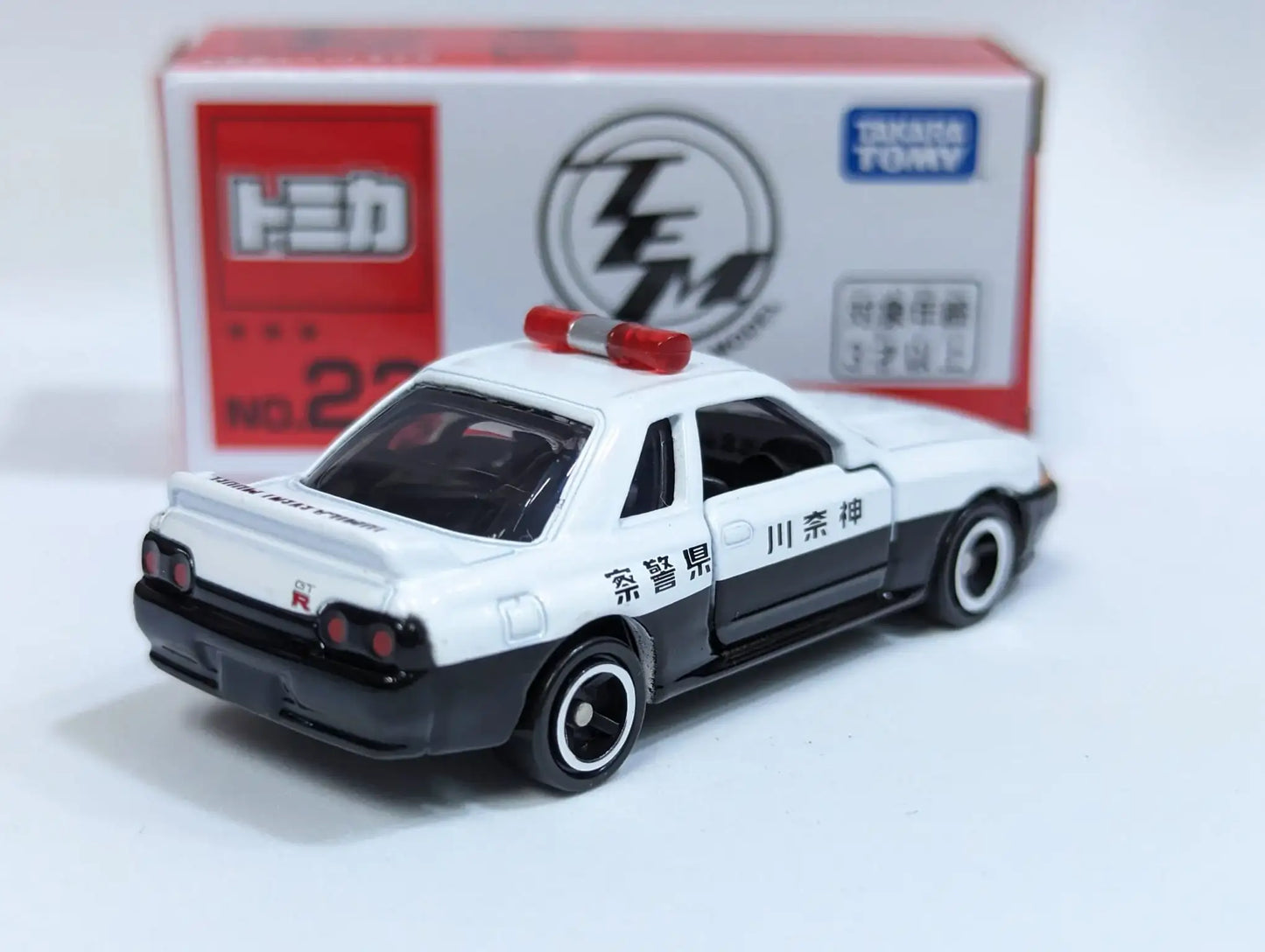 Takara Tomy Tomica Expo 2023 #23 Nissan Skyline GT-R R32 Police Car