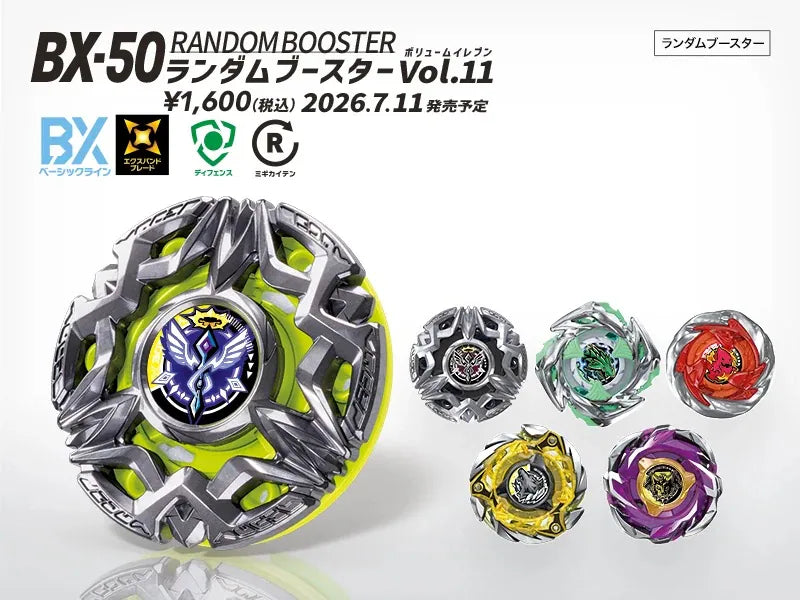 Beyblade X BX-50 Random Booster Vol.11 (1 Random)