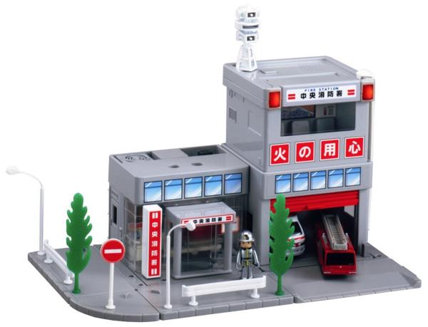 Tomica Town Fire Station