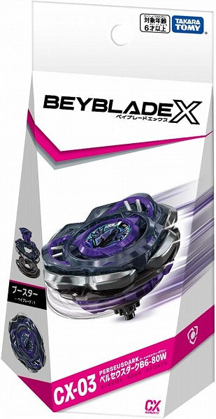 Beyblade X CX-03 Perseus Dark B6-80W Booster