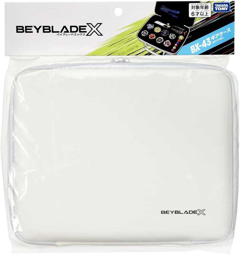 Beyblade X BX-43 Gear Case White Ver.