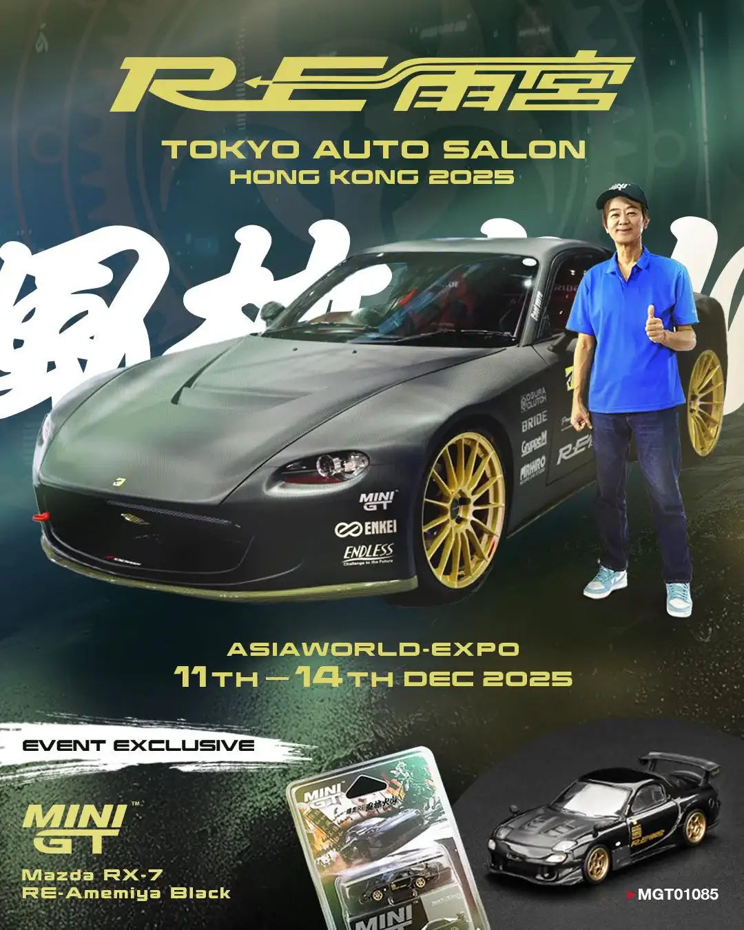 Mini GT Mini GT 1:64 Scale x Tokyo Auto Salon Hong Kong 2025 #1085 Mazda RX-7 RE-Amemiya Black 爆走RE 風林火山