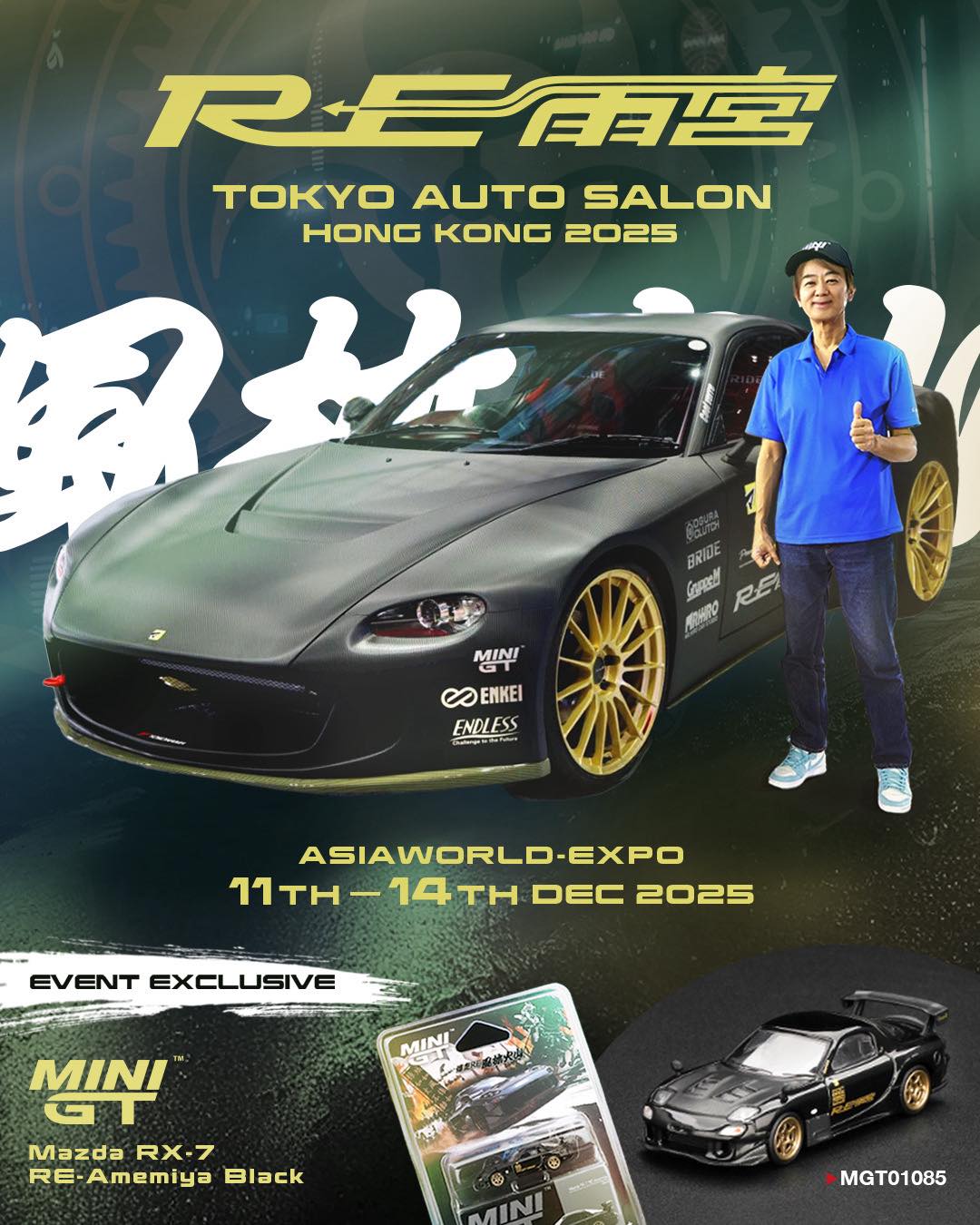 Mini GT 1:64 Scale x Tokyo Auto Salon Hong Kong 2025 #1085 Mazda RX-7 RE-Amemiya Black 爆走RE 風林火山