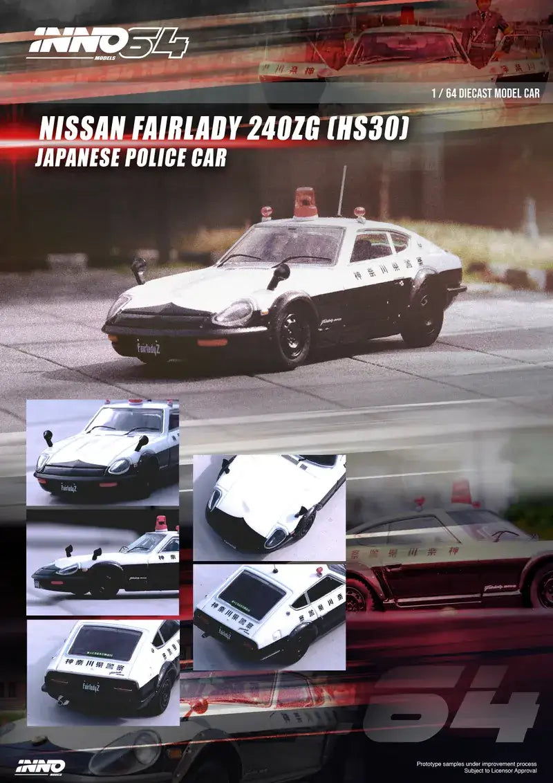 Inno64 1:64 NISSAN FAIRLADY 240ZG (HS30) JAPANESE POLICE CAR