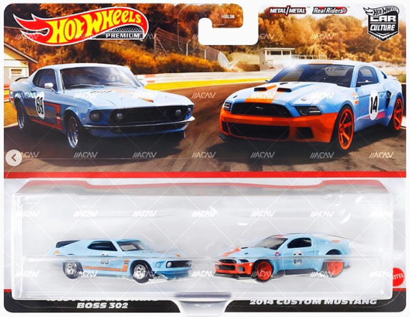 Hot Wheels 2 Pack Set 2023 E case