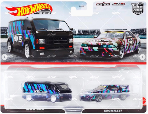Hot Wheels 2 Pack Set 2023 E case