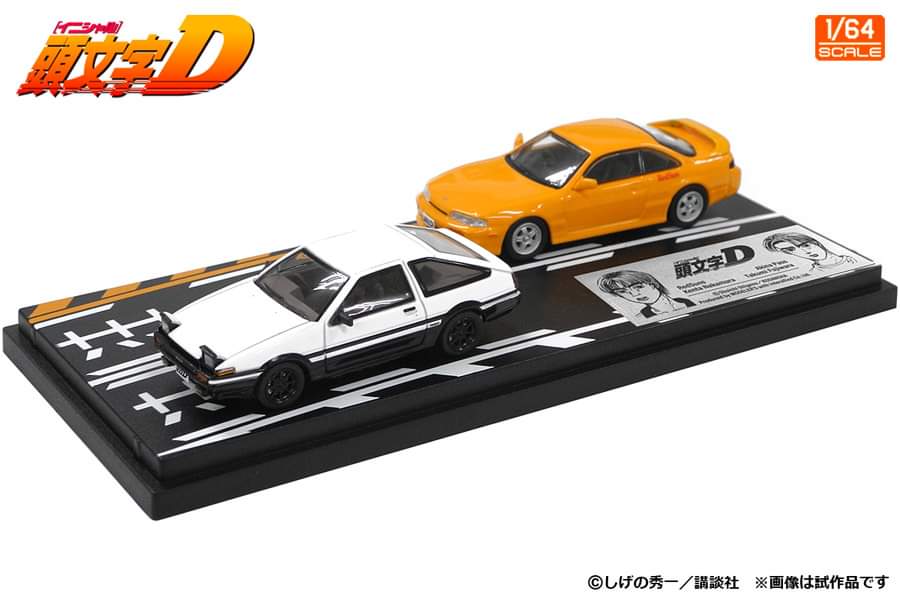 1:64 INITIAL D Series AE86 RX7 RPS EVO 86GT CIVIC GR Voiture Moulée - Foto 13