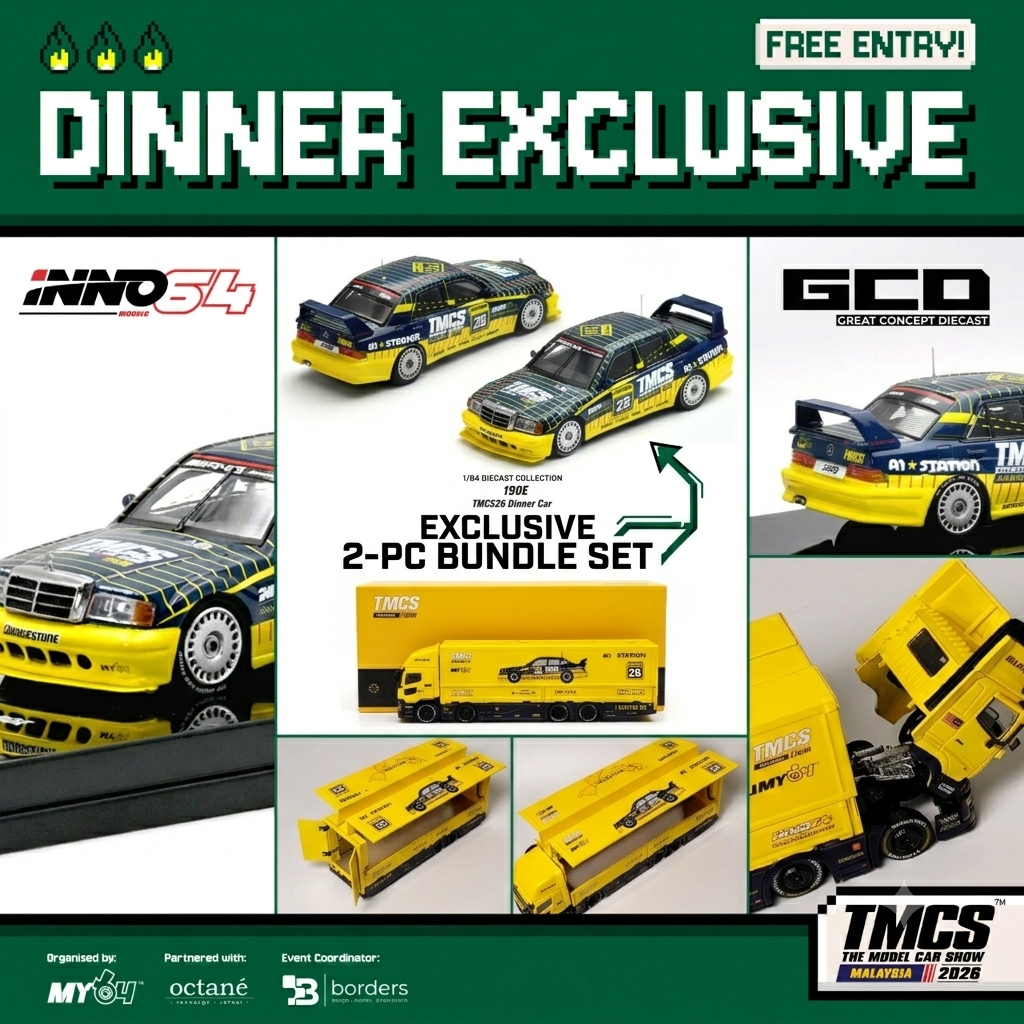 Inno64 x GCD Mercedes 190E TMCS26 Dinner Exclusive 2-PC Bundle Set