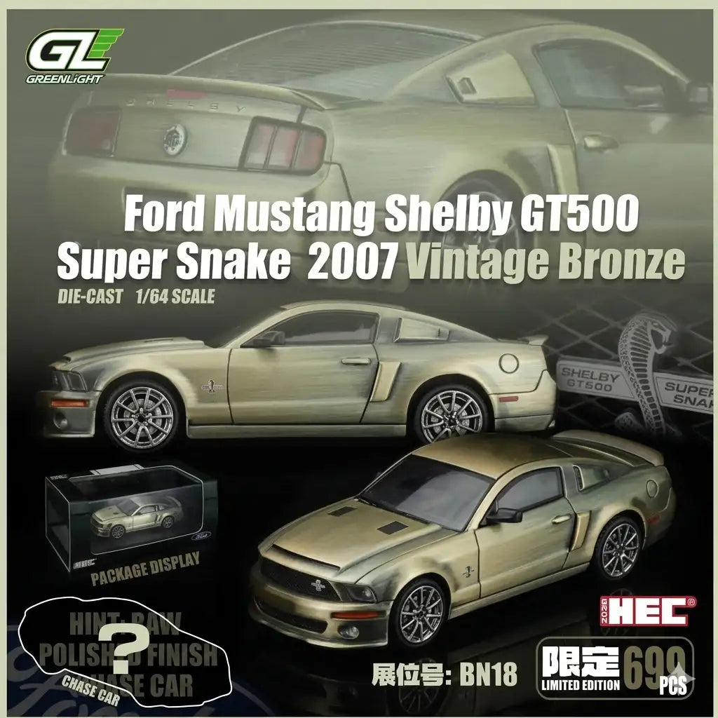 Greenlight Ford Mustang Shelby GT500 Super Snake 2007 Vintage Bronze HEC Exclusive-Greenlight Collectibles-1:64-Mobile Garage HK
