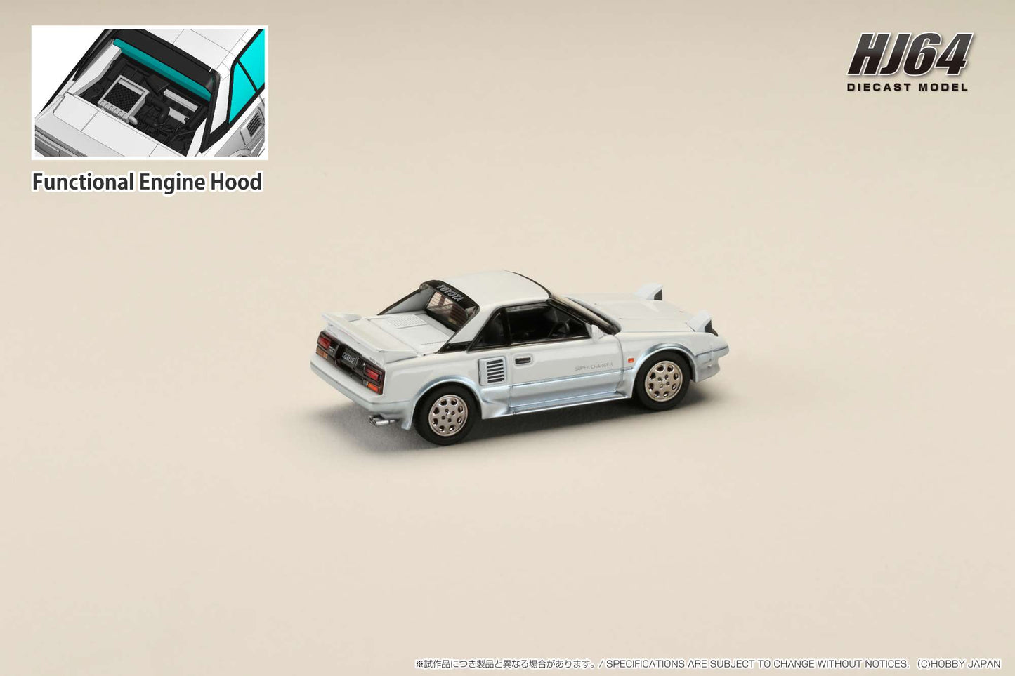 Hobby Japan 1/64 Toyota MR2 1600G-LIMITED SUPER CHARGER 1986 Sparkle Wave Toning