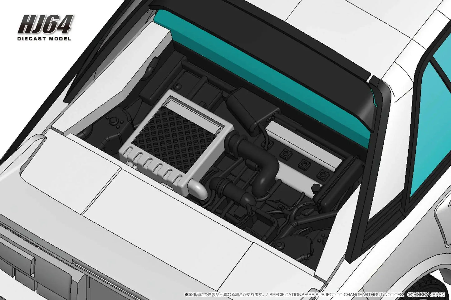 Hobby Japan 1/64 Toyota MR2 1600G-LIMITED SUPER CHARGER / SUPER EDITION 1988 T BAR ROOF White