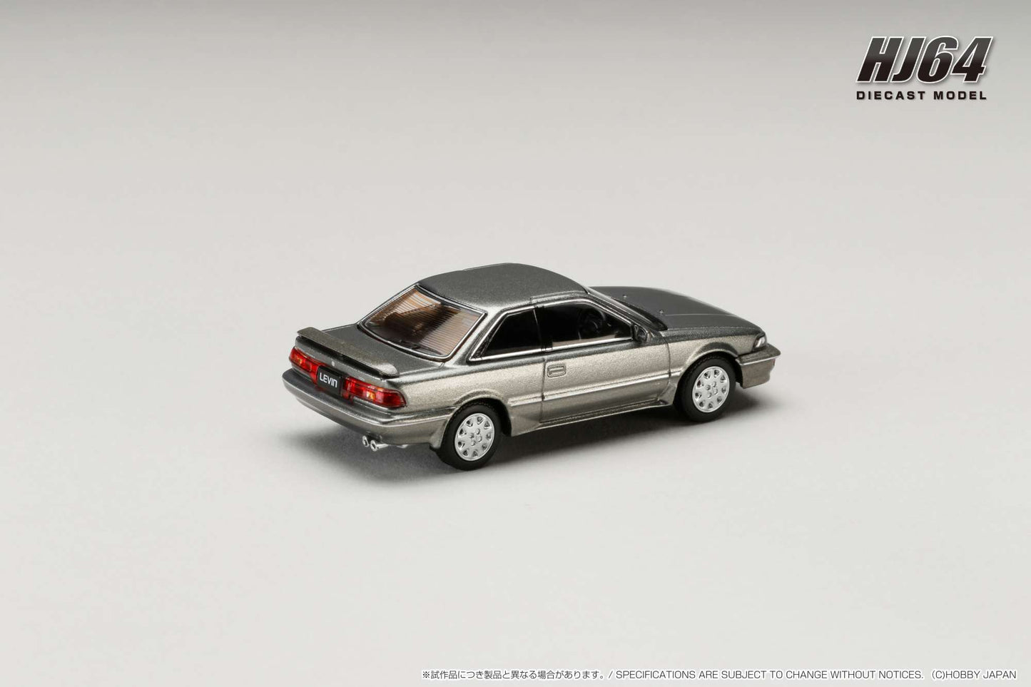 Hobby Japan 1:64 scale Toyota COROLLA LEVIN GT APEX AE92 Green Metallic