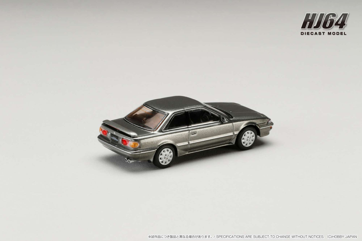 Hobby Japan 1:64 scale Toyota SPRINTER TRUENO GT APEX AE92 Green Metallic
