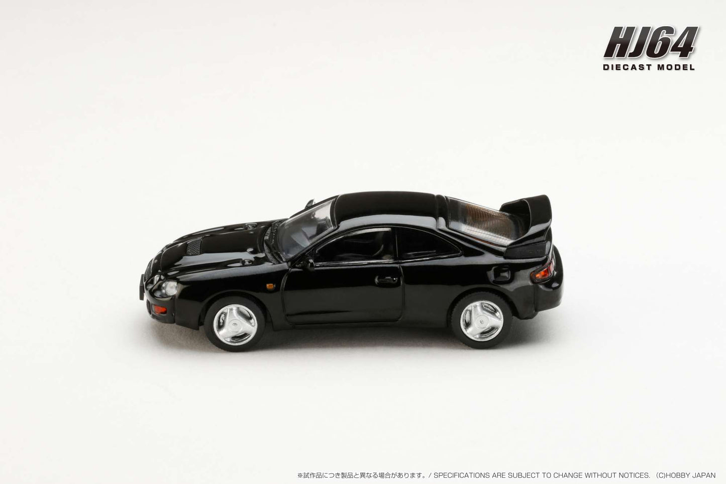 Hobby Japan 1/64 Toyota CELICA GT-FOUR WRC Edition (ST205) with Engine Display Model Black