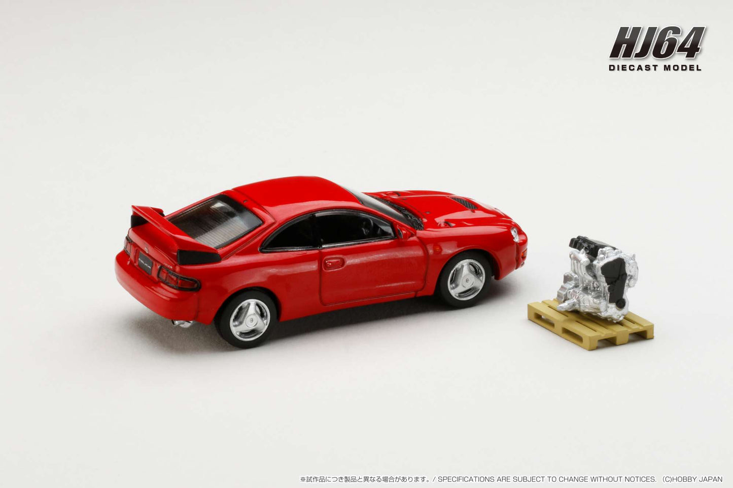 Hobby Japan 1/64 Toyota CELICA GT-FOUR WRC Edition (ST205) with Engine Display Model Red