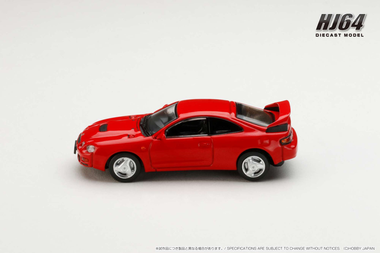Hobby Japan 1/64 Toyota CELICA GT-FOUR WRC Edition (ST205) with Engine Display Model Red