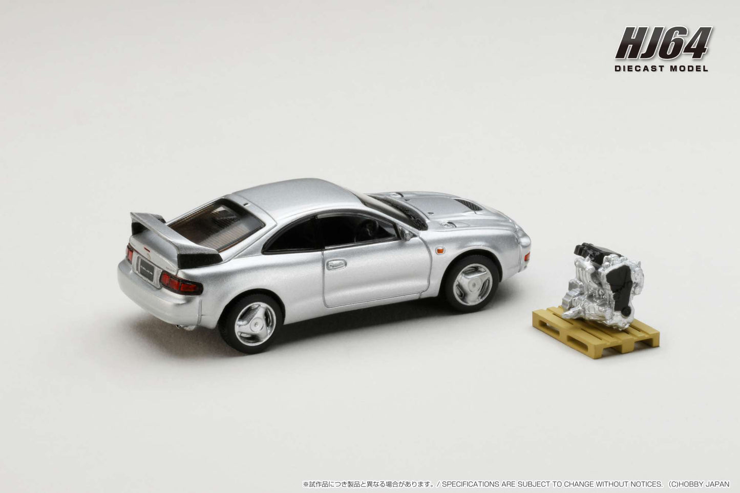 Hobby Japan 1/64 Toyota CELICA GT-FOUR WRC Edition (ST205) with Engine Display Model Silver