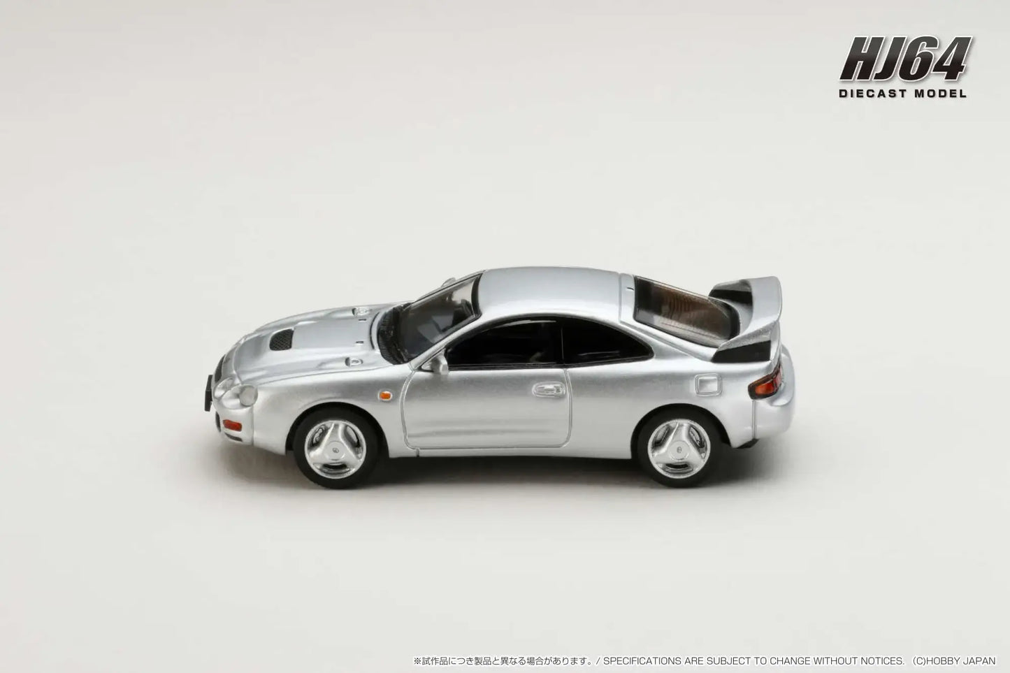 Hobby Japan 1/64 Toyota CELICA GT-FOUR WRC Edition (ST205) with Engine Display Model Silver