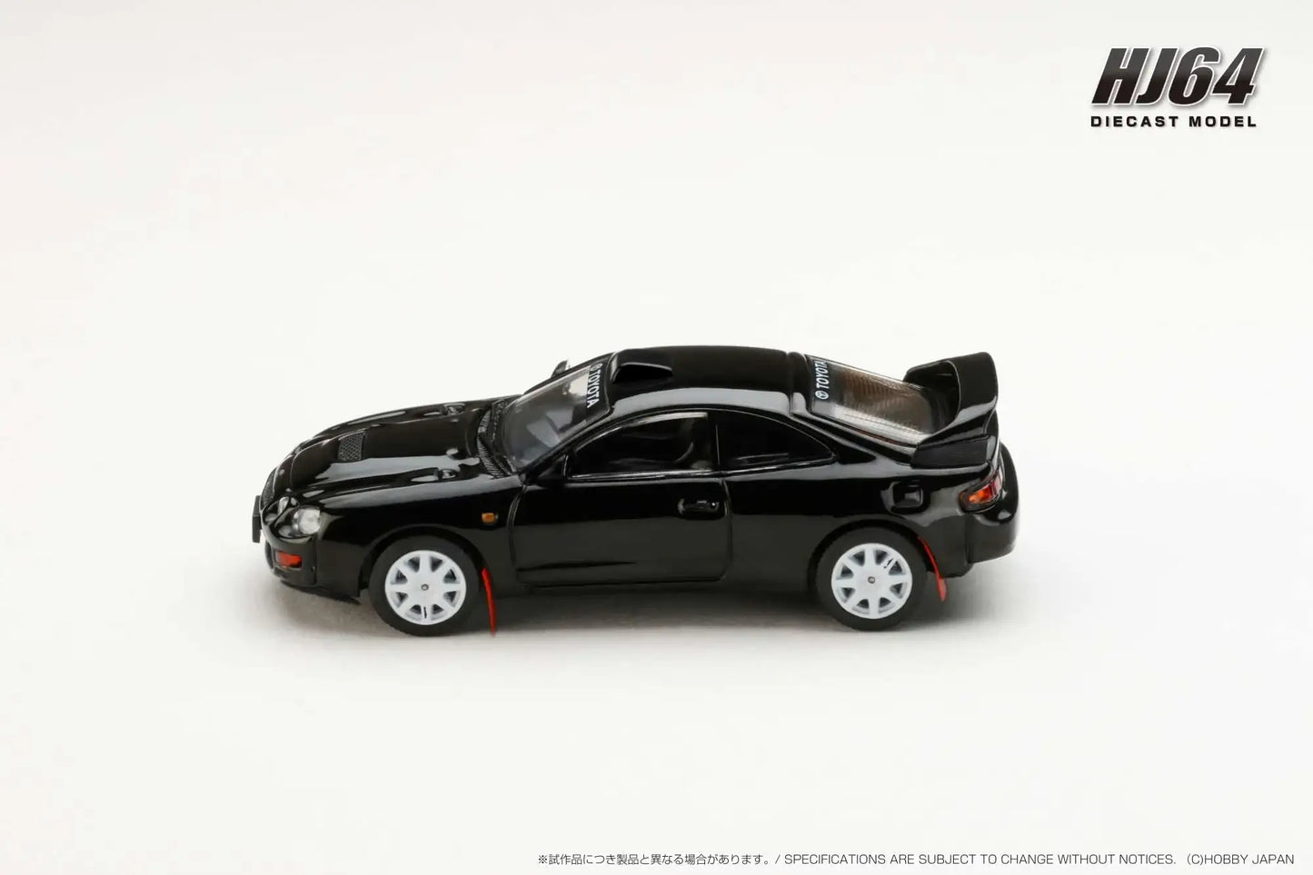 Hobby Japan 1/64 Toyota CELICA GT-FOUR WRC Edition (ST205) Customized Version / 8 Spokes Wheel Black