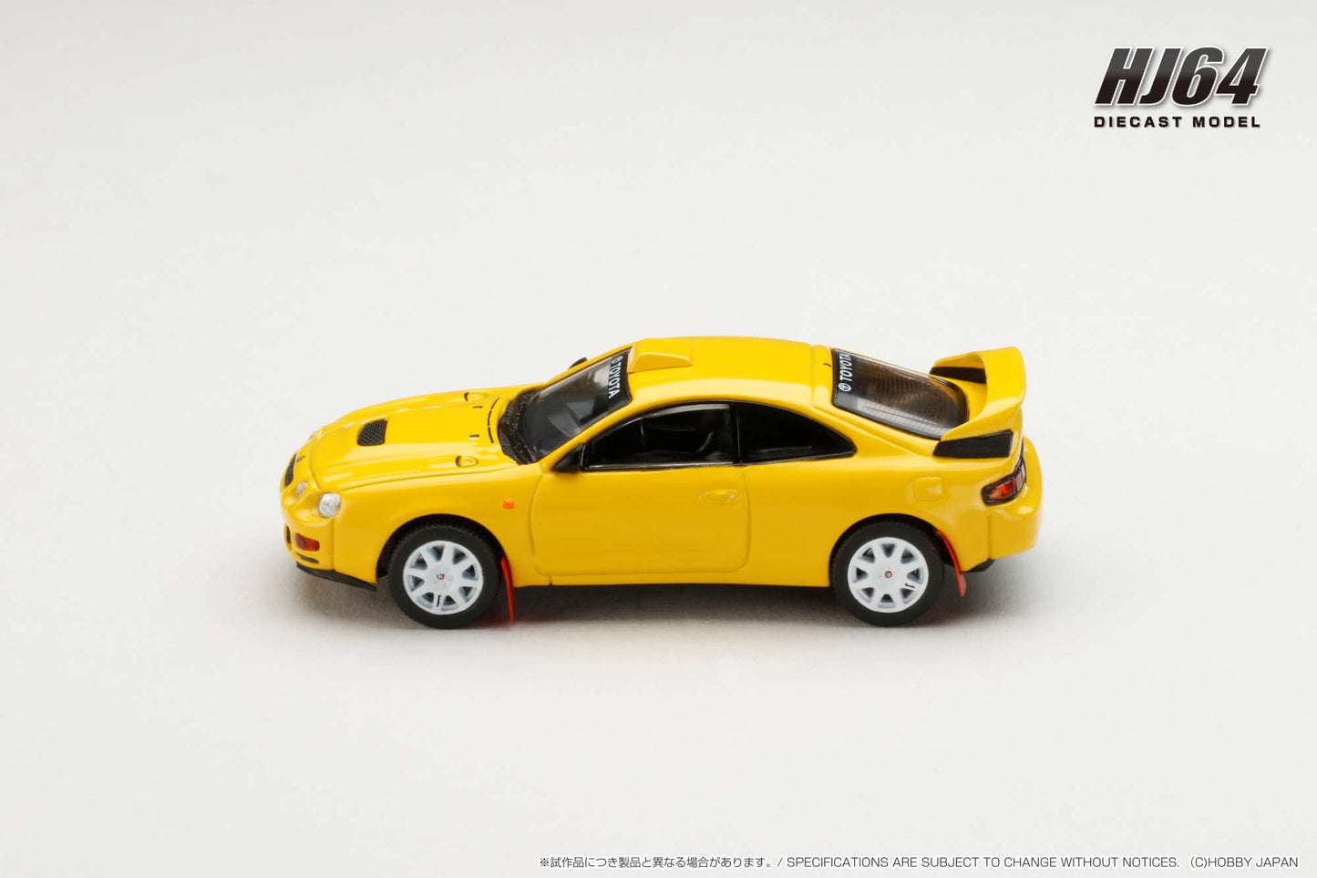 Hobby Japan 1/64 Toyota CELICA GT-FOUR WRC Edition (ST205) Customized Version / 8 Spokes Wheel Yellow