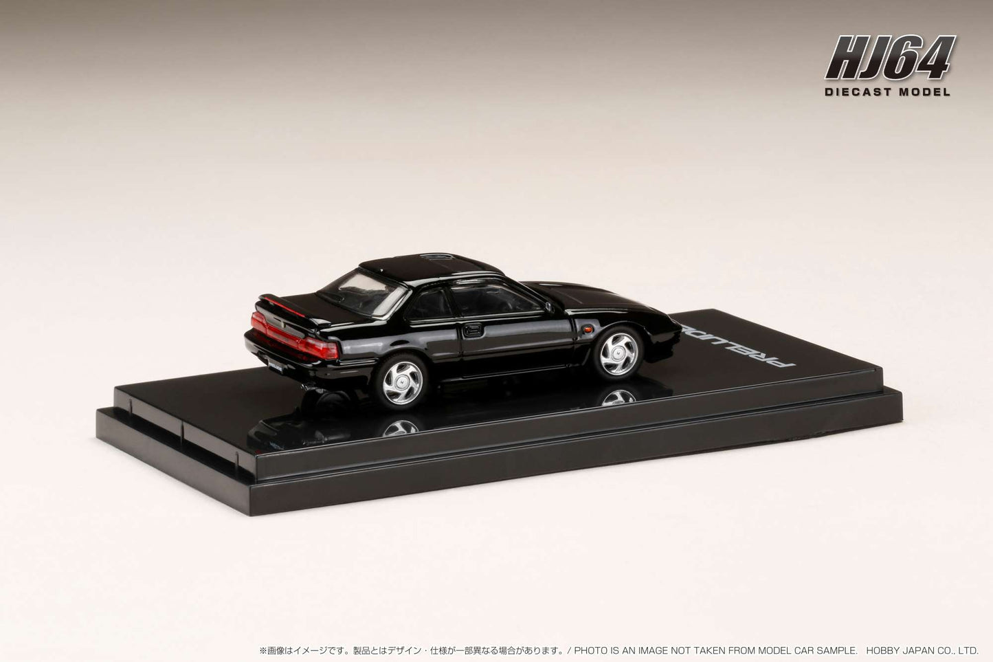 Hobby Japan 1/64 Honda Prelude 2.0XX 4WS Special Edition (BA5) Black