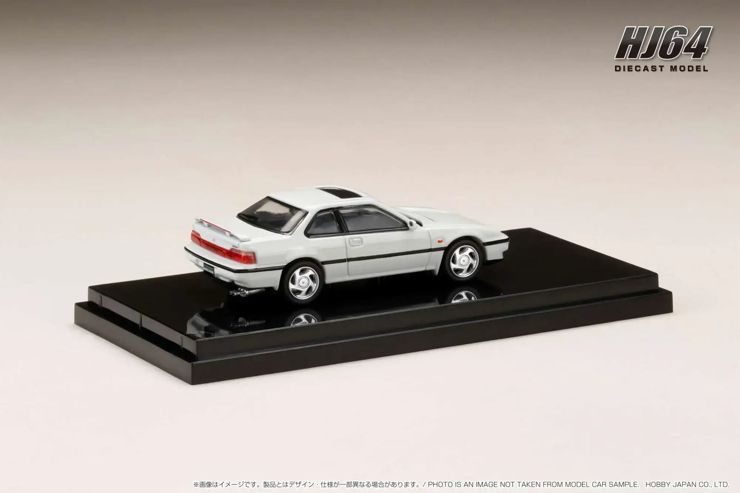 Hobby Japan 1/64 Honda Prelude 2.0XX 4WS Special Edition (BA5) White