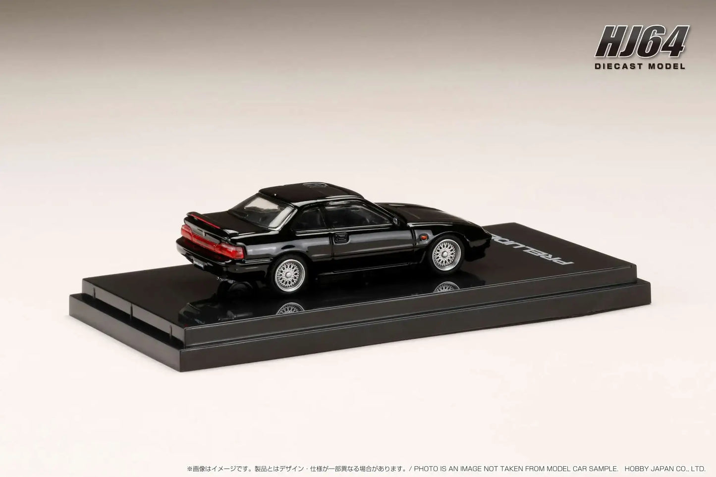 Hobby Japan 1/64 Honda Prelude Si (BA5) 1989 Customized Version (Black)