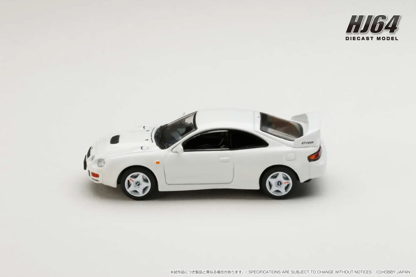 Hobby Japan 1/64 Toyota CELICA GT-FOUR (ST205) JDM STYLE White