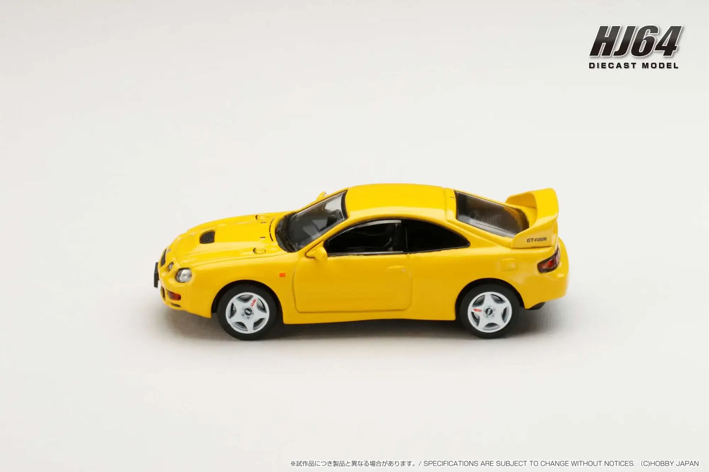 Hobby Japan 1/64 Toyota CELICA GT-FOUR (ST205) JDM STYLE Yellow