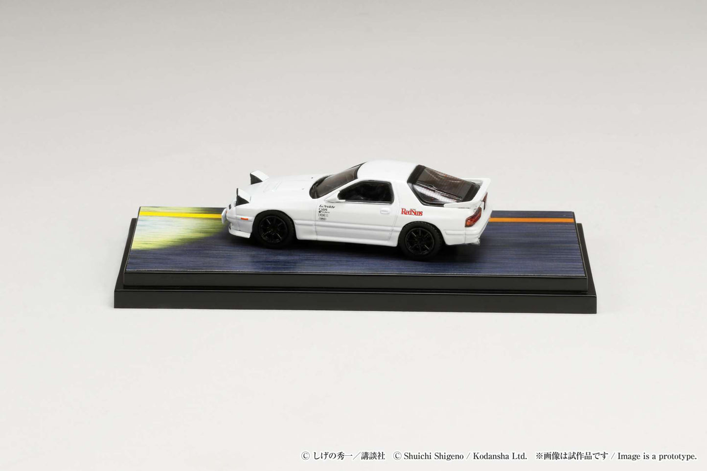 Hobby Japan Initial D 1/64 MAZDA RX-7 (FC3S) ∞ / INITIAL D VS Kyoichi Sudo With Ryosuke Takahashi Figure 高橋 涼介