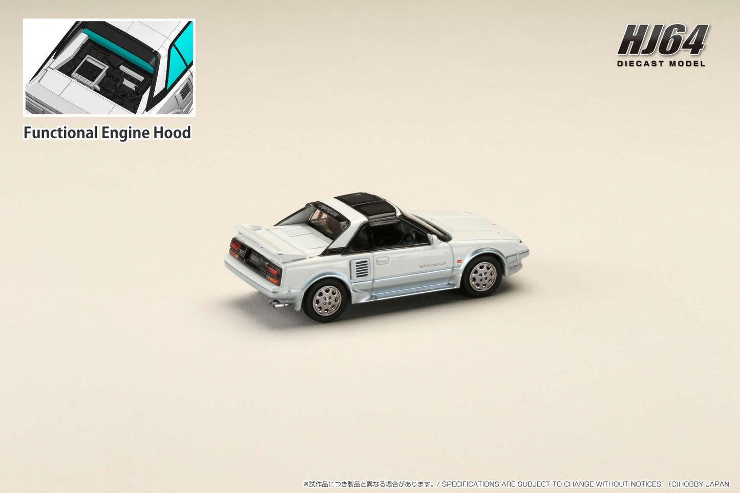 Hobby Japan 1/64 Toyota MR2 1600G-LIMITED SUPER CHARGER 1988 T BAR ROOF Sparkle Wave Toning