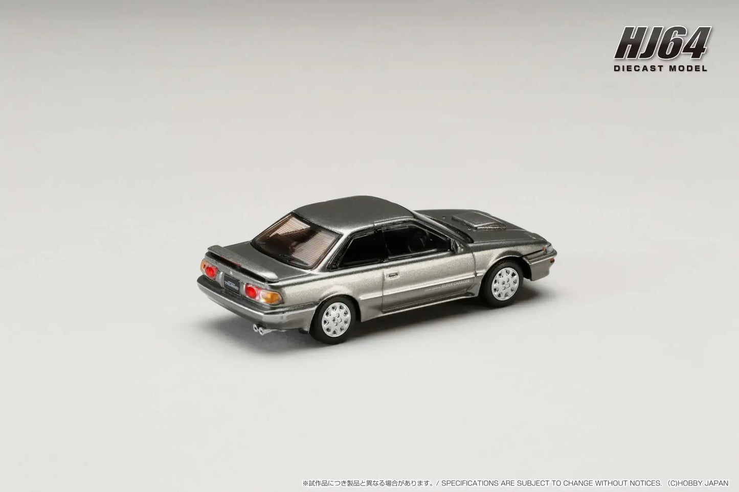 Hobby Japan 1:64 scale Toyota SPRINTER TRUENO GT-Z AE92 Green Metallic