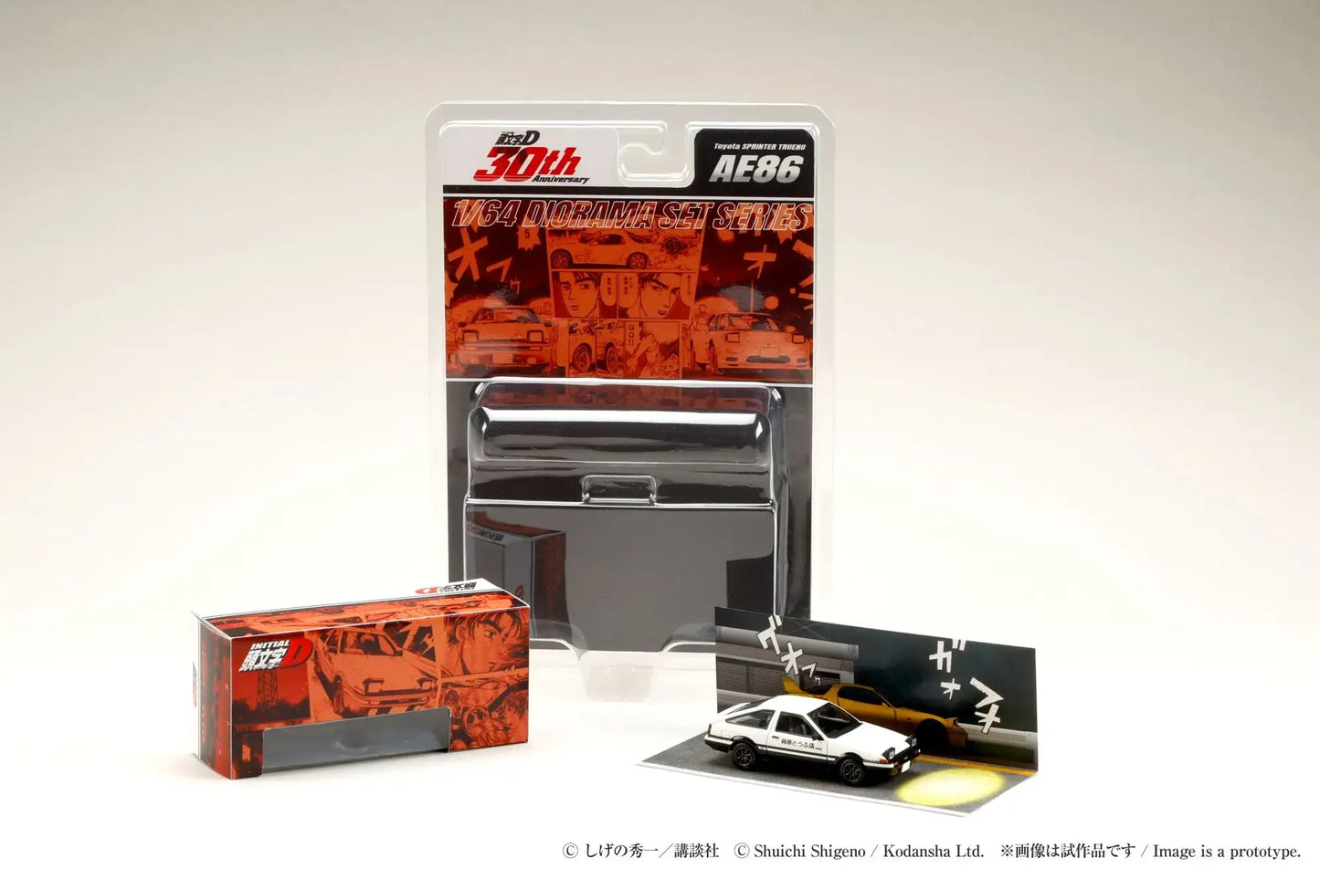 Hobby Japan Initial D 1/64 Toyota SPRINTER TRUENO (AE86) / INITIAL D Takumi Fujiwara VS Keisuke Takahashi
