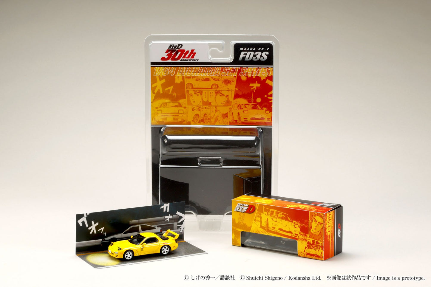 Hobby Japan Initial D 1/64 MAZDA RX-7 (FD3S) RedSuns / INITIAL D Keisuke Takahashi VS Takumi Fujiwara