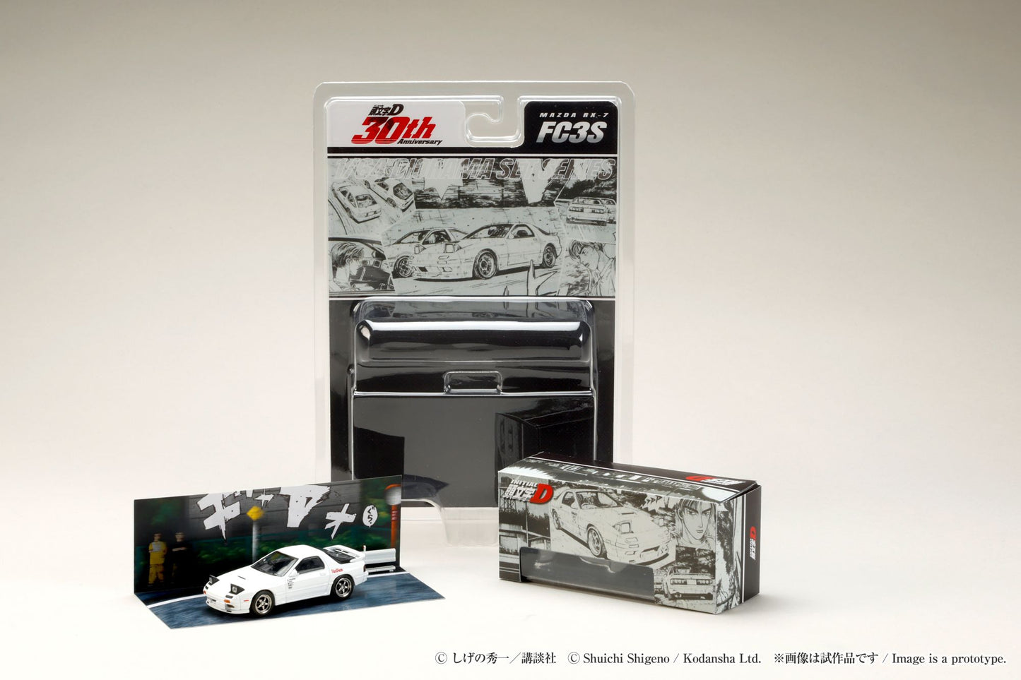 Hobby Japan Initial D 1/64 RedSuns / INITIAL D Ryosuke Takahashi VS Takumi Fujiwara