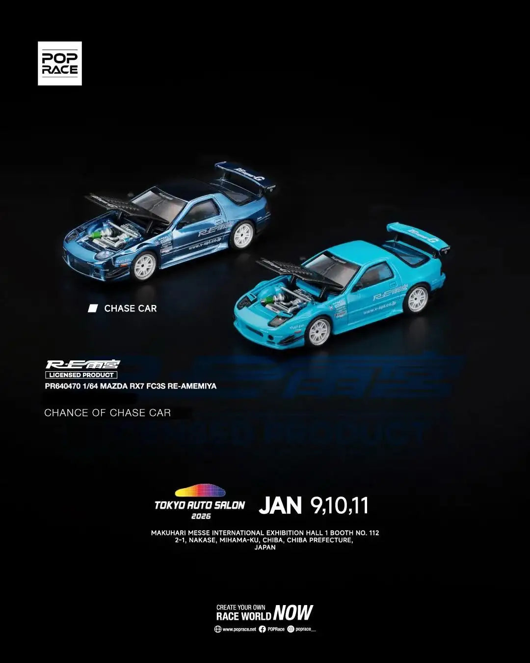 Pop Race 1:64 Mazda RX7 FC3S RE-Amemiya - Licensed Diecast Model
