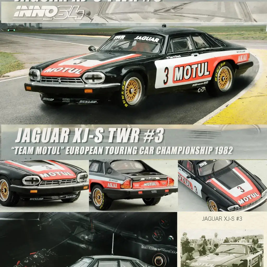 Inno64 Inno64 JAGUAR XJ-S TWR #3 "TEAM MOTUL" European Tooling Car Championship 1982 T. Walkinshaw / C. Nicholson