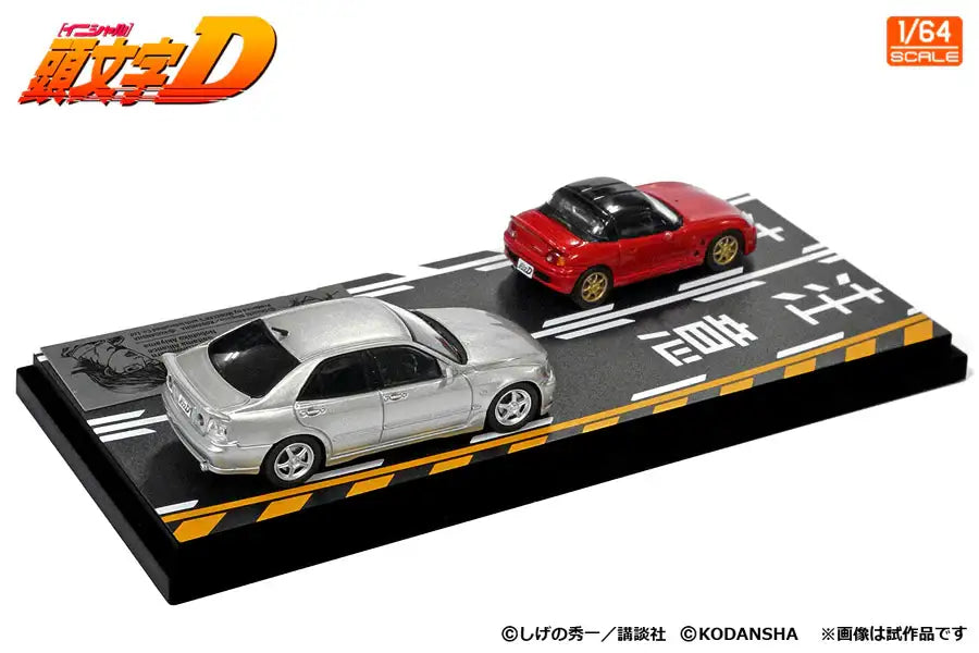 Modeler's 1:64 Scale Initial D Vol.14 Sakamoto (Cappuccino) & Nobuhiko Akiyama (Altezza) Diorama Set