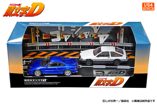 Modeler's 1:64 Scale Initial D Vol.15 Kai Kogashiwa MR2 (SW20) & Takumi Fujiwara Trueno (AE86) Diorama Set