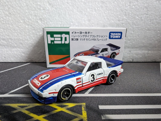 Tomica x Ito-Yokado Mazda Savanna RX-7 Racing
