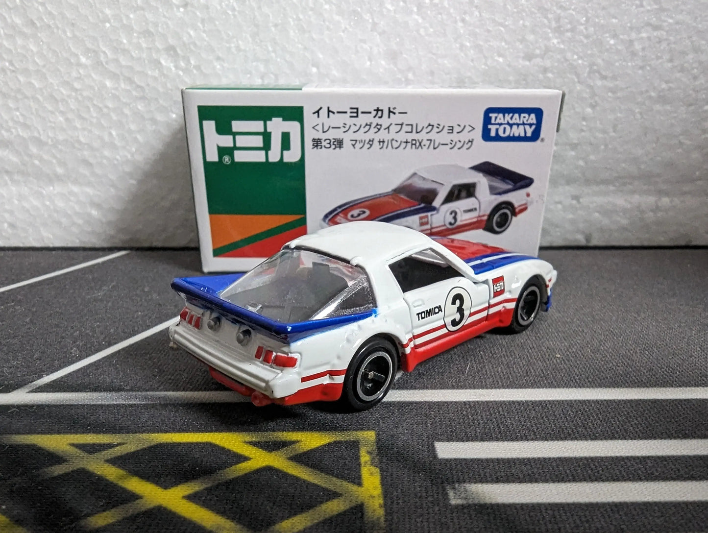 Tomica x Ito-Yokado Mazda Savanna RX-7 Racing