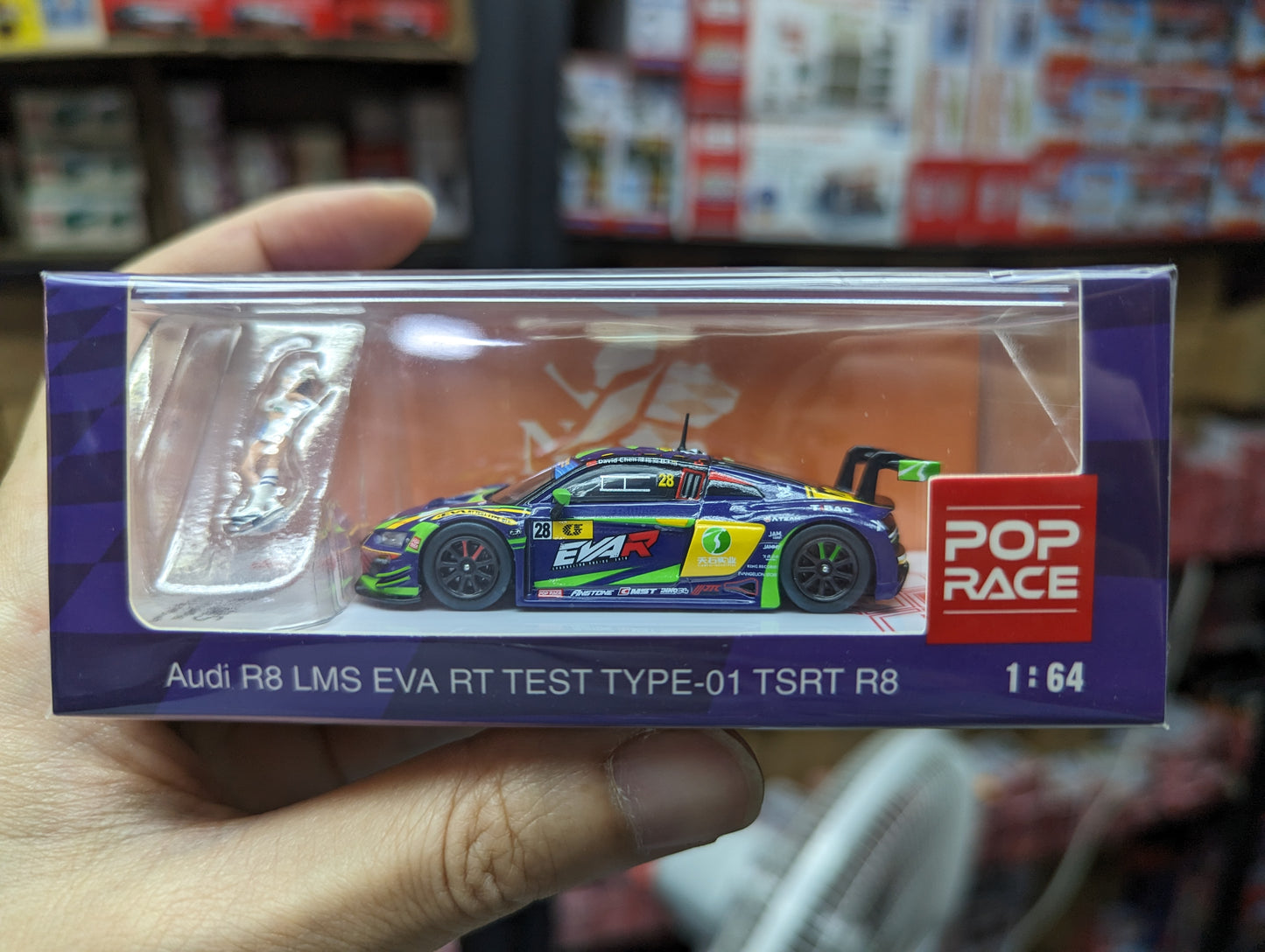 Pop Race Audi R8 LMS - EVA RT TEST TYPE-01 TSRT R8 Macau GT Cup 2020 David Chen with Rei Ayanami Race figure