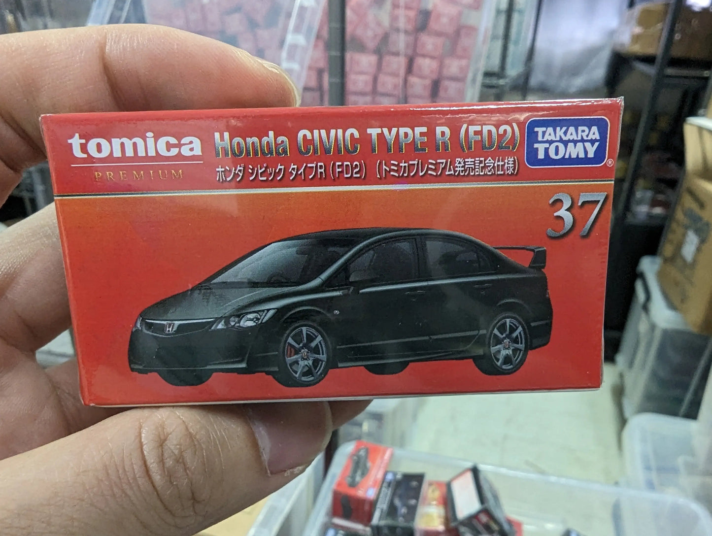 TOMICA PREMIUM No.37 Honda Civic FD2 Type R set of two 1:61 SCALE NEW IN Box Black