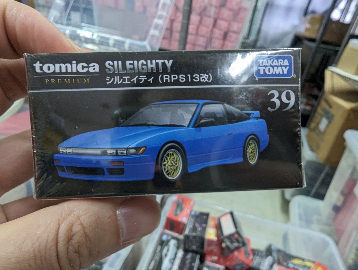 Takara Tomy Tomica Premium #39 1:62 SCALE Nissan Sileighty (RPS13 Kai)