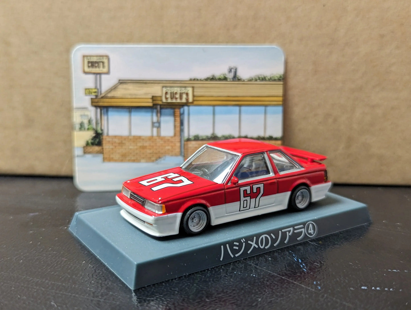 Aoshima Aoshima 1:64 Scale Shakotan Boogie HAJIME'S TOYOTA SOARER #4