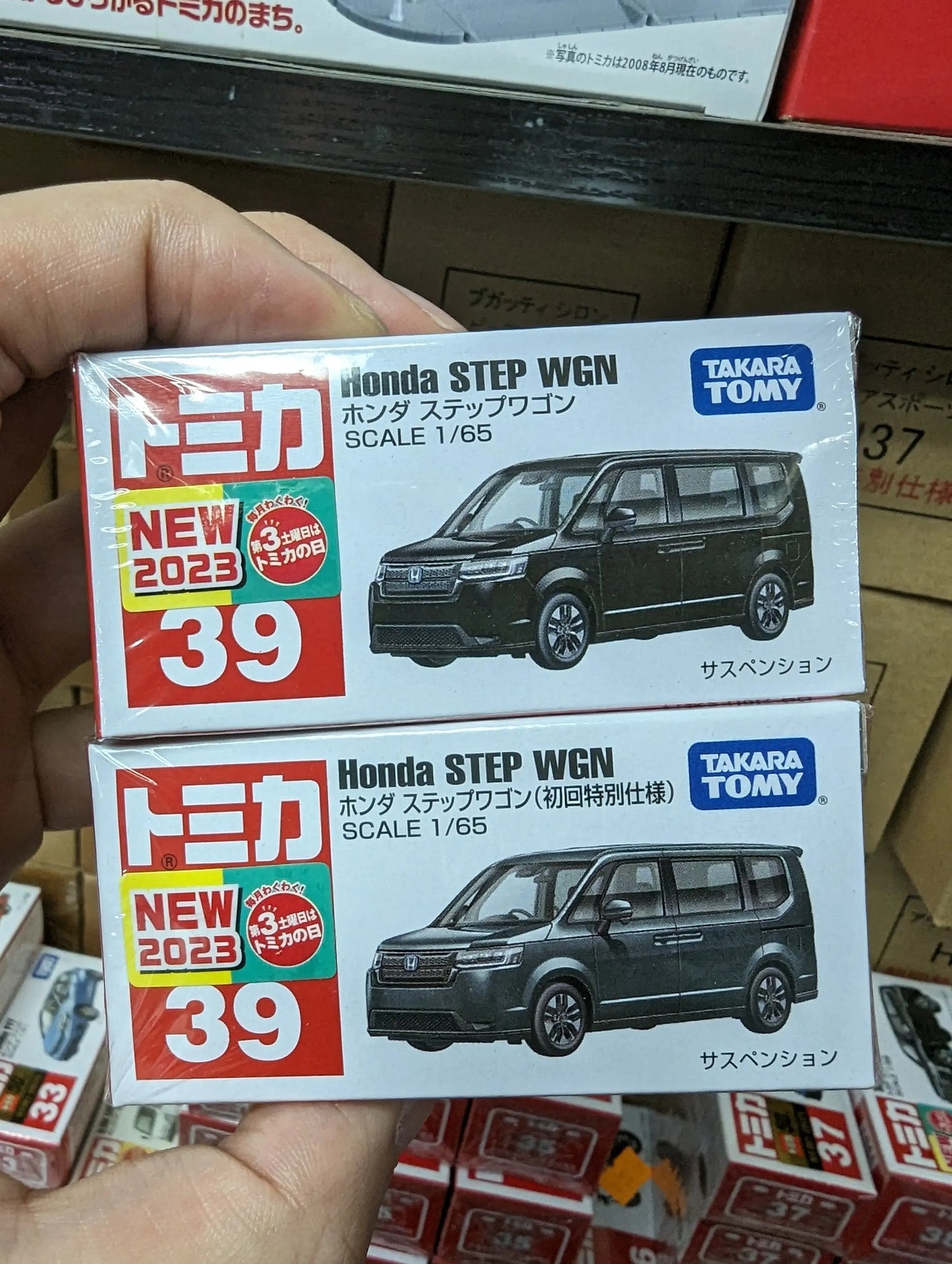 Takara Tomy Tomica #39 Honda Step WGN Set of Two