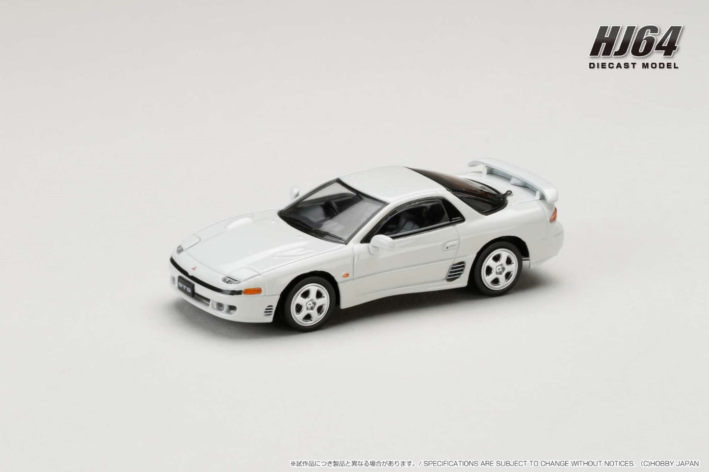 Hobby Japan 1/64 MITSUBISHI GTO TWINTURBO White